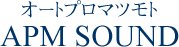オートプロマツモト